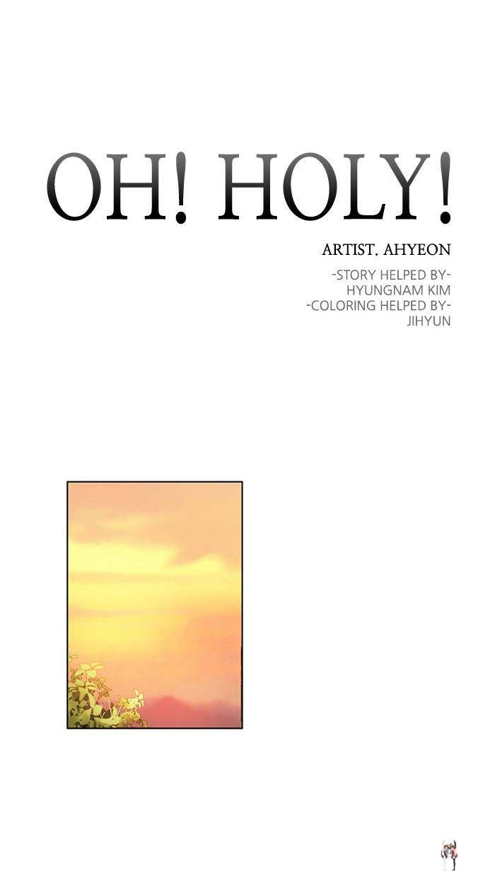 Oh! Holy Oh! Holy Chapter 54 - Page 1