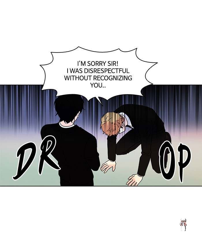 Oh! Holy Oh! Holy Chapter 55 - Page 2