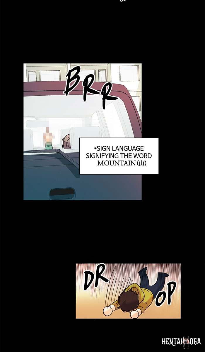 Oh! Holy Oh! Holy Chapter 55 - Page 31