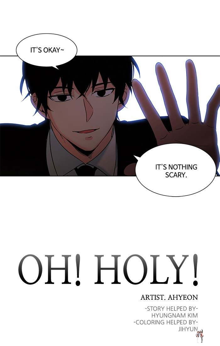 Oh! Holy Oh! Holy Chapter 55 - Page 7