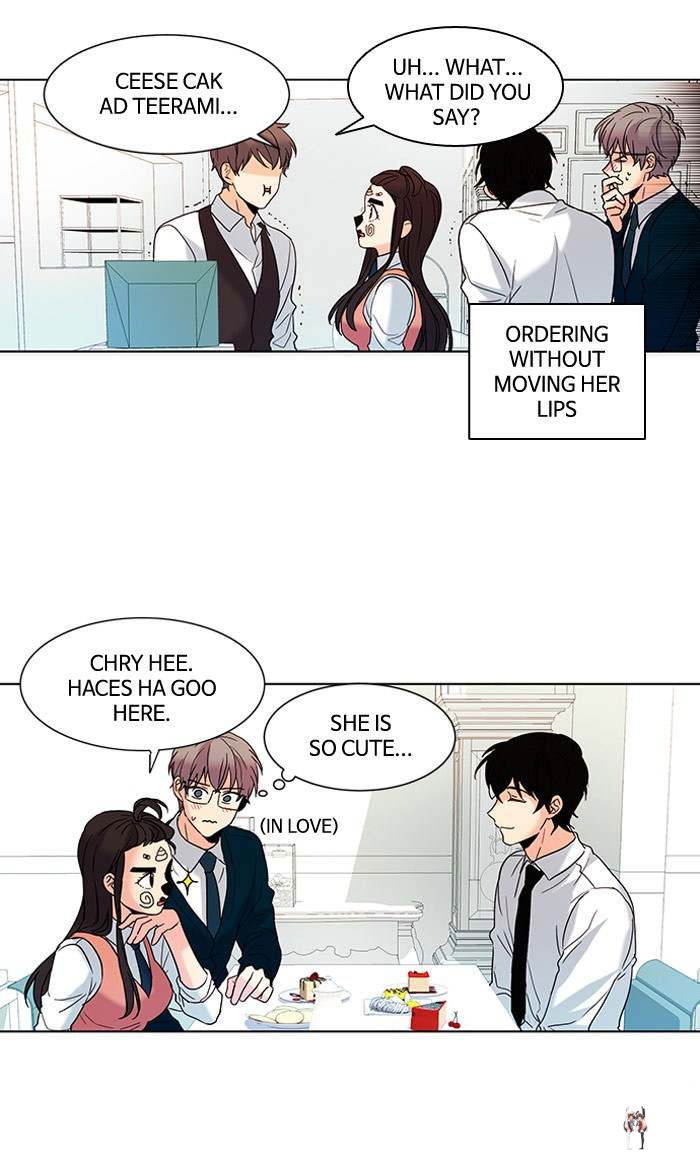 Oh! Holy Oh! Holy Chapter 58 - Page 28