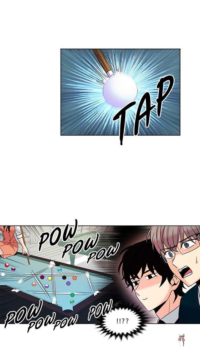 Oh! Holy Oh! Holy Chapter 58 - Page 3