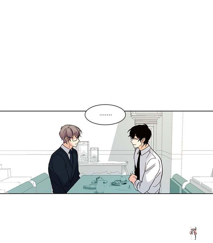 Oh! Holy Oh! Holy Chapter 59 - Page 17