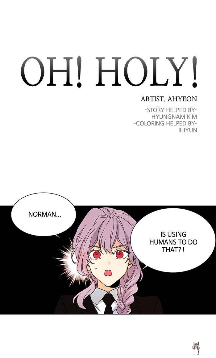Oh! Holy Oh! Holy Chapter 60 - Page 1