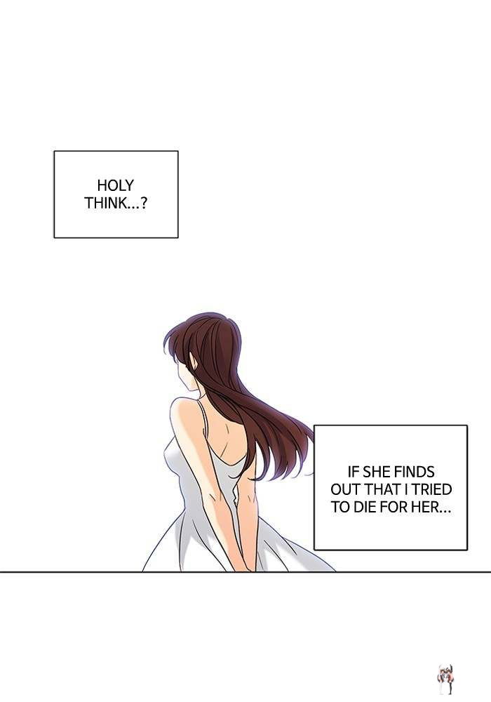 Oh! Holy Oh! Holy Chapter 60 - Page 14