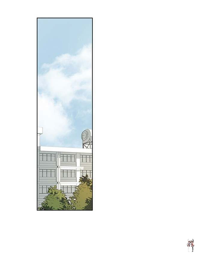 Oh! Holy Oh! Holy Chapter 60 - Page 31