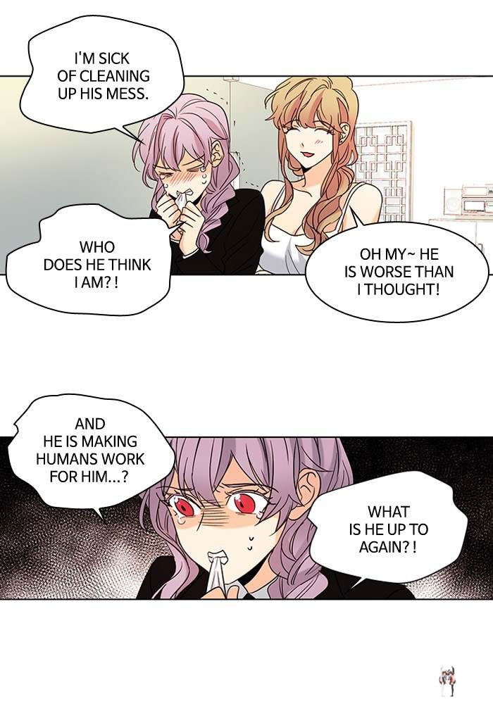 Oh! Holy Oh! Holy Chapter 60 - Page 6