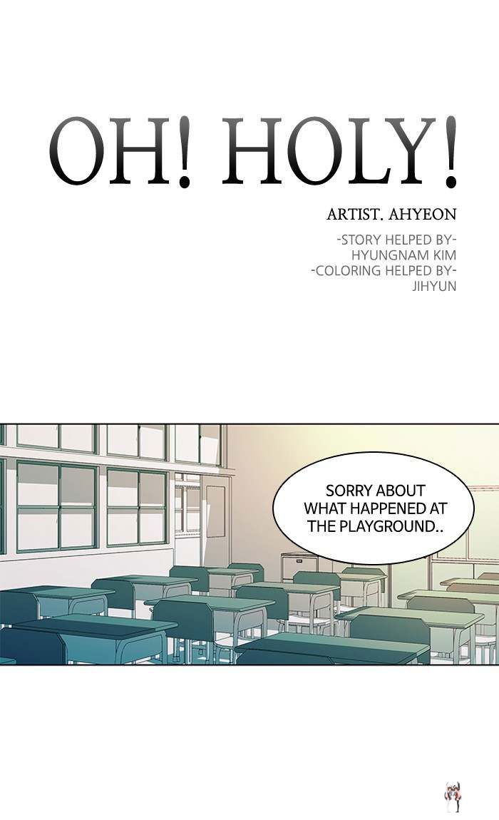 Oh! Holy Oh! Holy Chapter 63 - Page 1