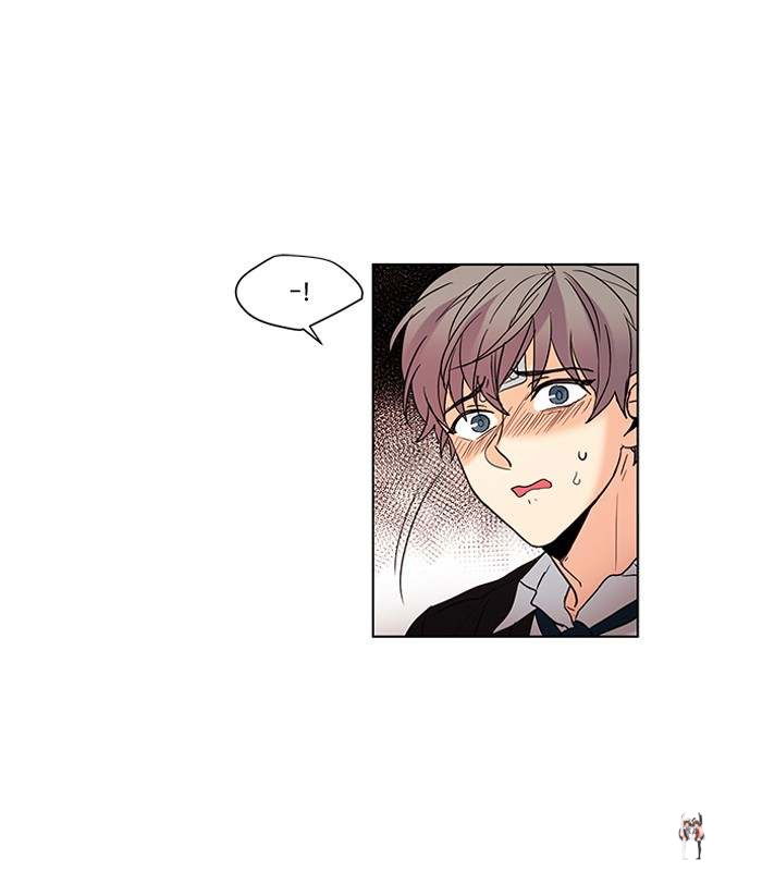 Oh! Holy Oh! Holy Chapter 64 - Page 20