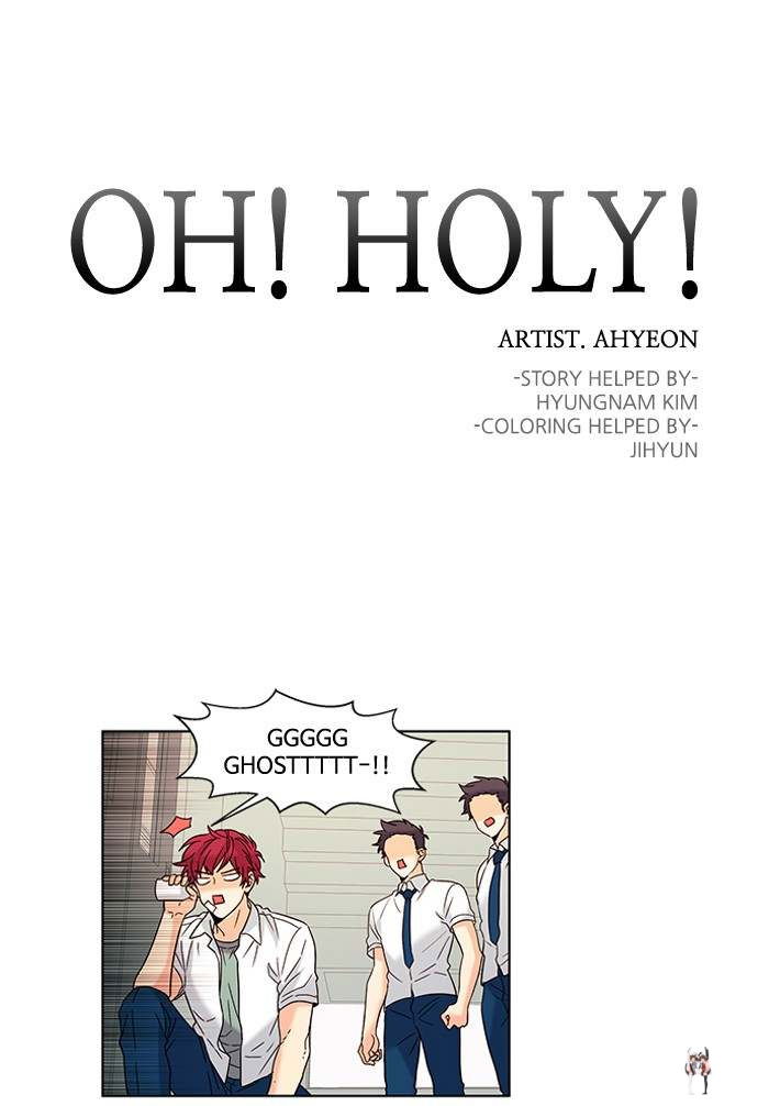 Oh! Holy Oh! Holy Chapter 66 - Page 1