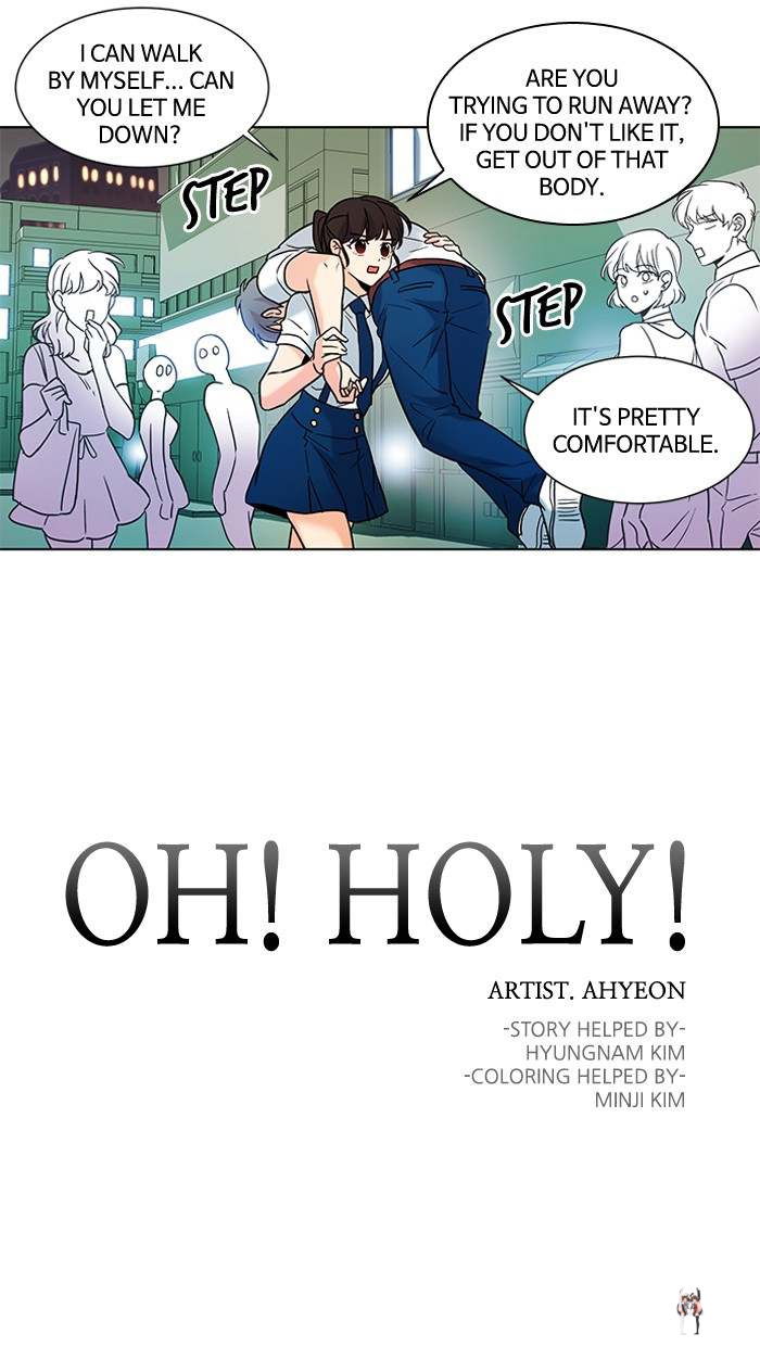 Oh! Holy Oh! Holy Chapter 67 - Page 3