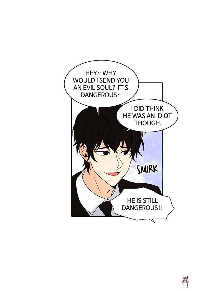 Oh! Holy Oh! Holy Chapter 67 - Page 31