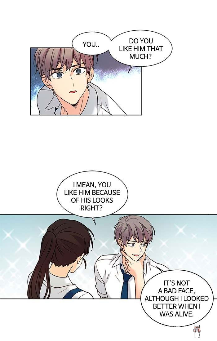 Oh! Holy Oh! Holy Chapter 67 - Page 6