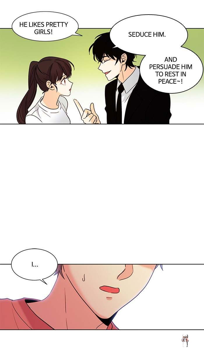 Oh! Holy Oh! Holy Chapter 68 - Page 34