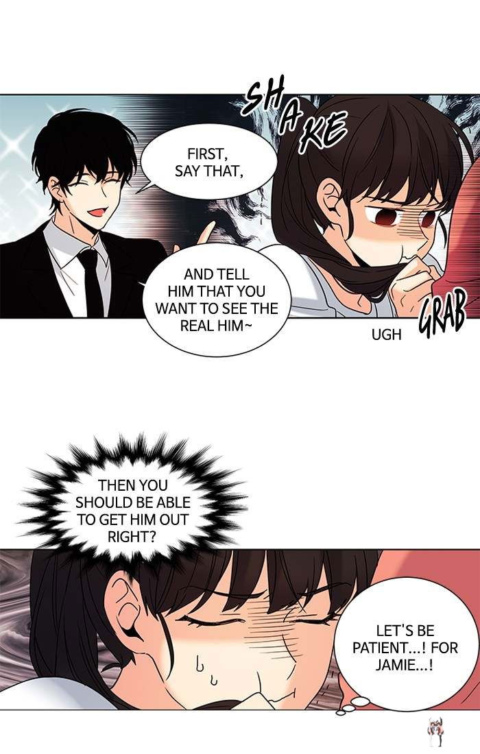 Oh! Holy Oh! Holy Chapter 68 - Page 43