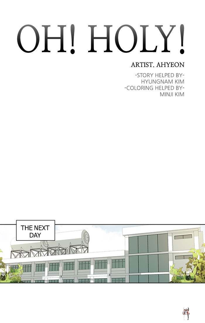 Oh! Holy Oh! Holy Chapter 69 - Page 7