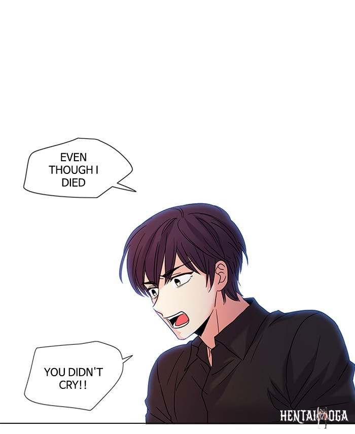 Oh! Holy Oh! Holy Chapter 71 - Page 42