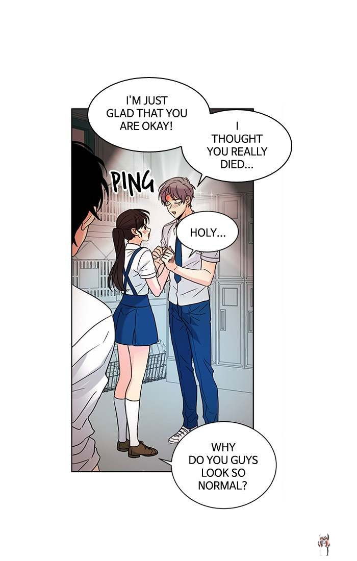 Oh! Holy Oh! Holy Chapter 73 - Page 14