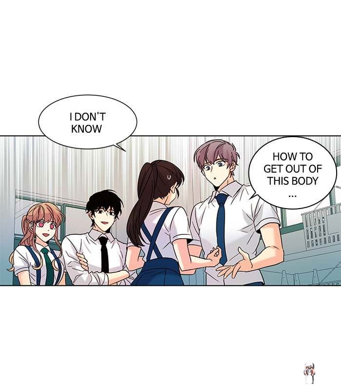 Oh! Holy Oh! Holy Chapter 73 - Page 17