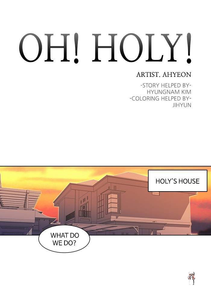 Oh! Holy Oh! Holy Chapter 74 - Page 1