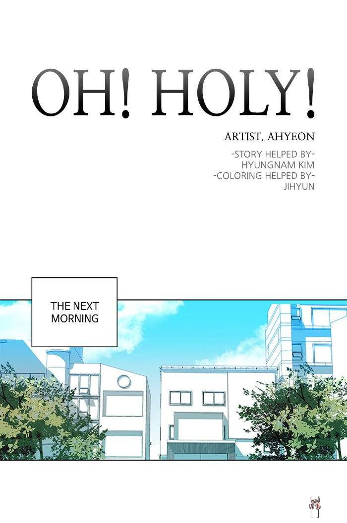 Oh! Holy Oh! Holy Chapter 75 - Page 1