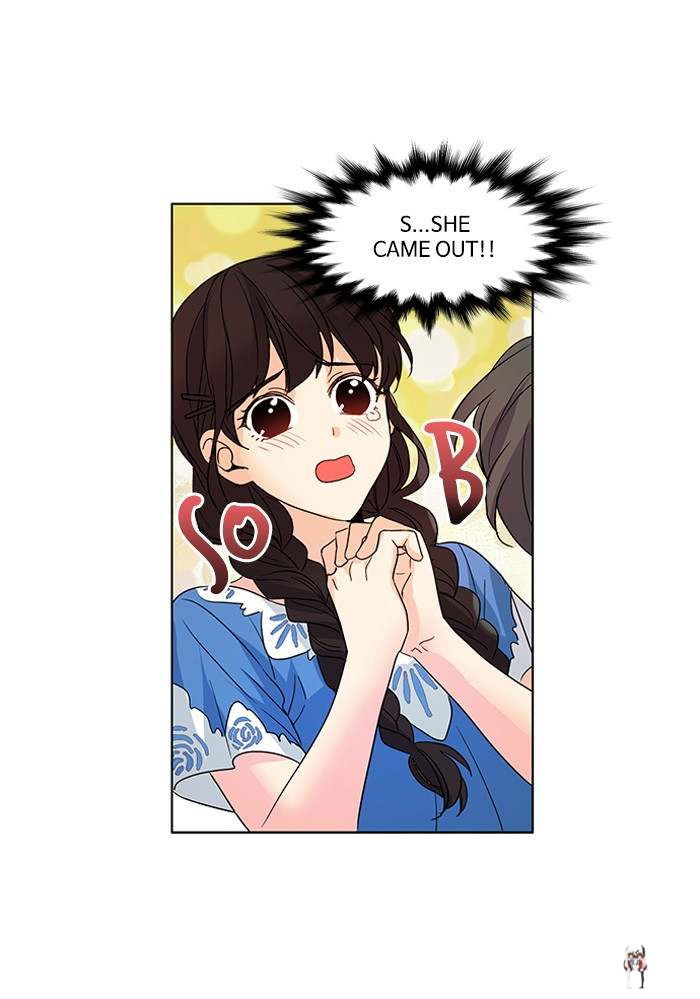 Oh! Holy Oh! Holy Chapter 75 - Page 43