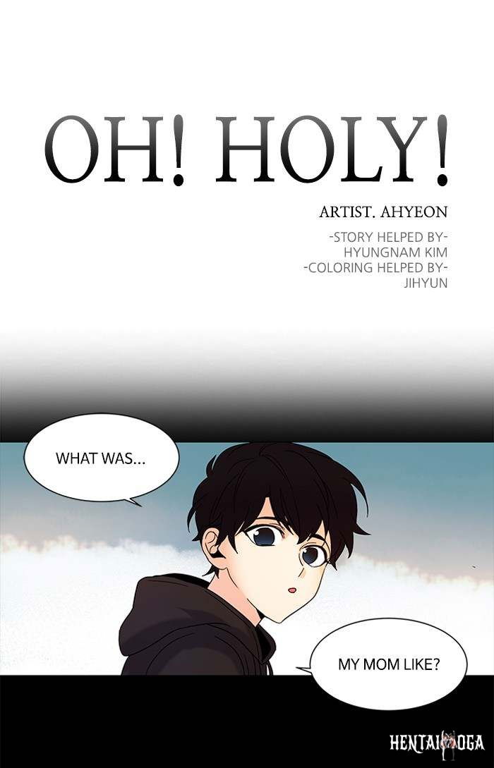 Oh! Holy Oh! Holy Chapter 77 - Page 1