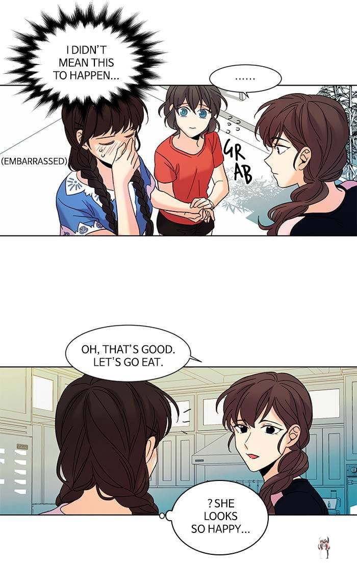 Oh! Holy Oh! Holy Chapter 77 - Page 19