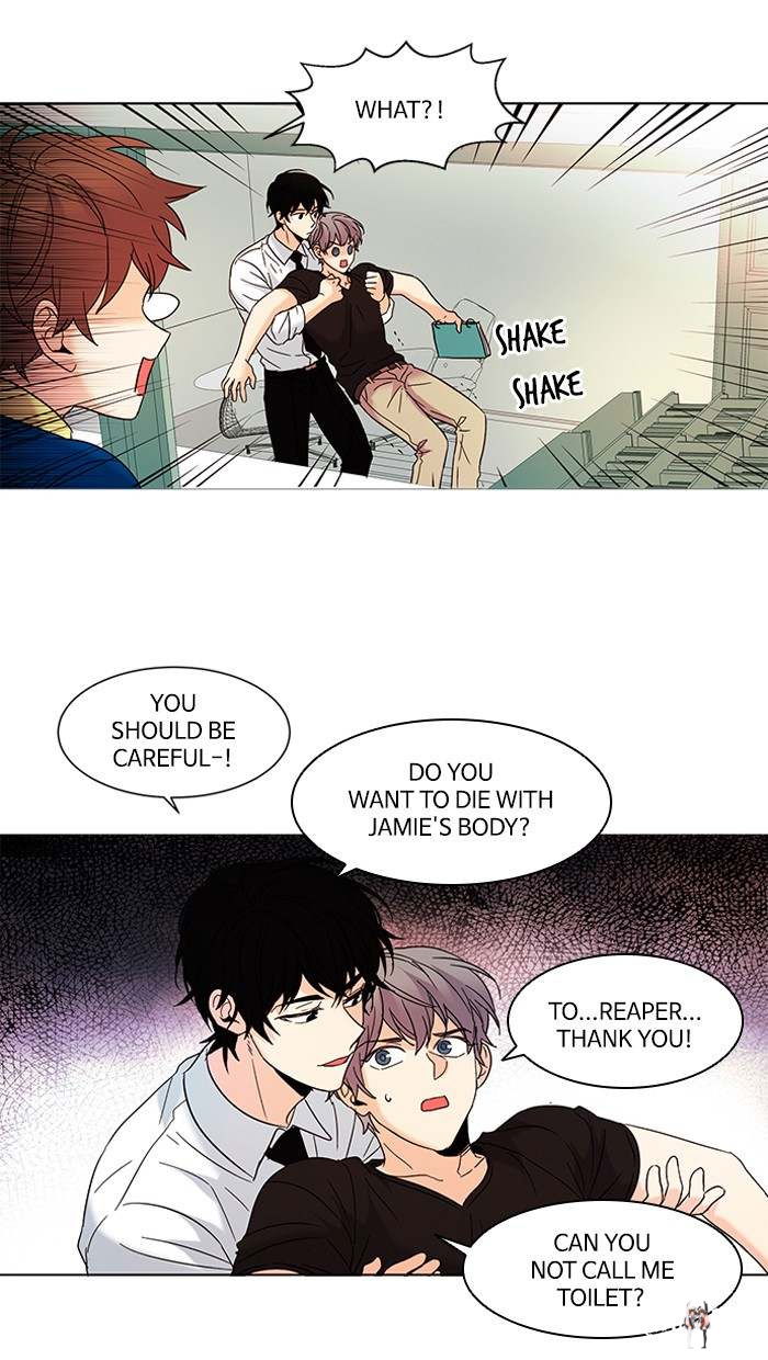 Oh! Holy Oh! Holy Chapter 77 - Page 32