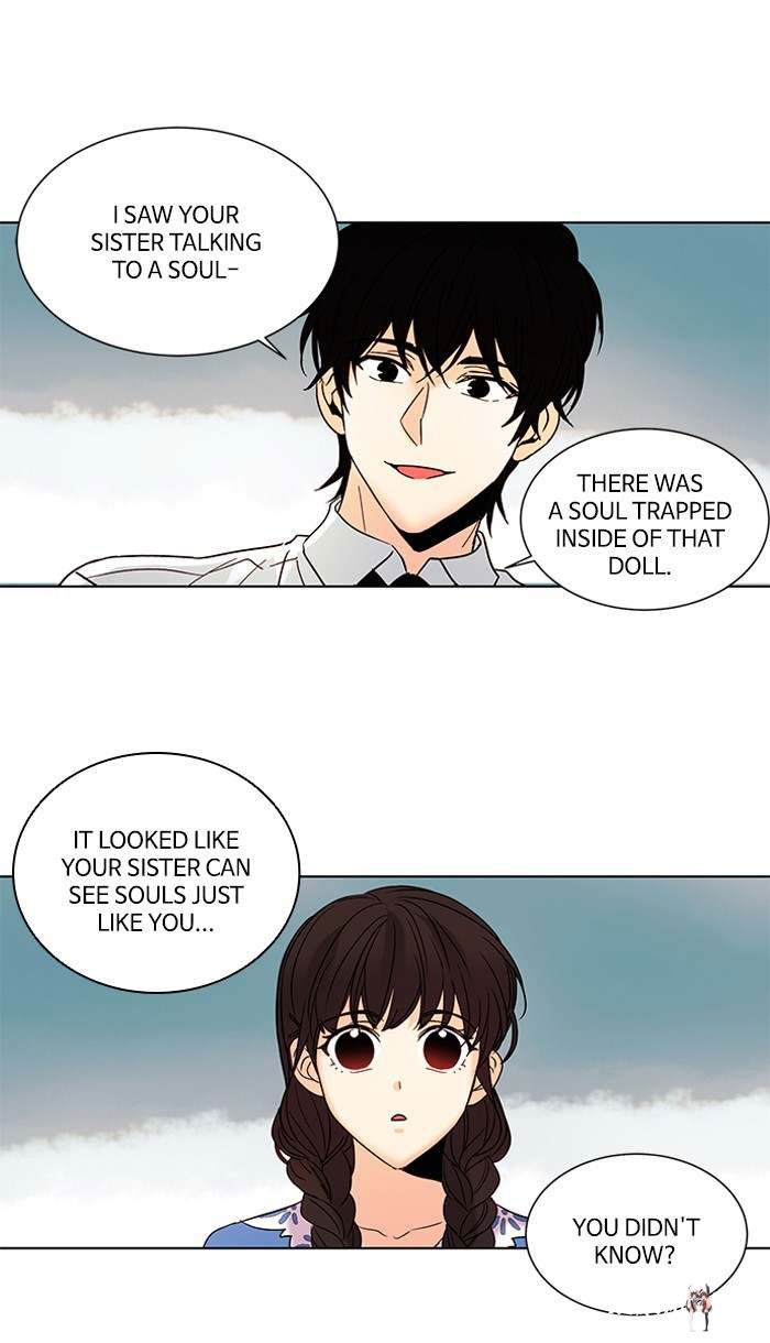 Oh! Holy Oh! Holy Chapter 78 - Page 21