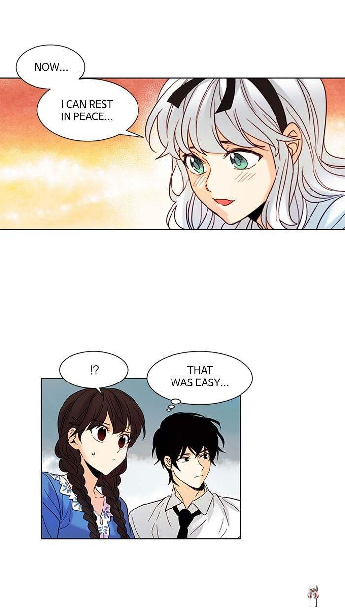 Oh! Holy Oh! Holy Chapter 80 - Page 33