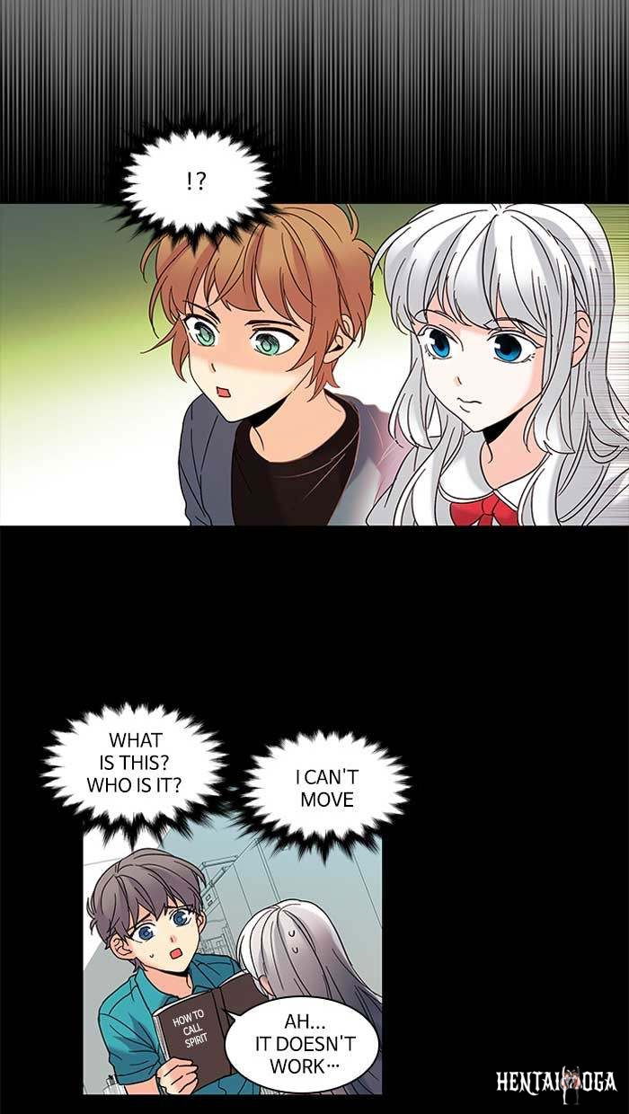 Oh! Holy Oh! Holy Chapter 81 - Page 17