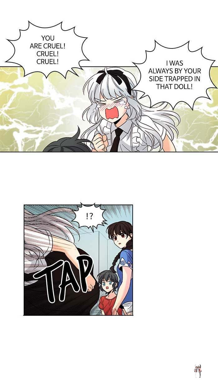 Oh! Holy Oh! Holy Chapter 81 - Page 7