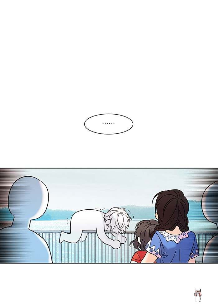 Oh! Holy Oh! Holy Chapter 82 - Page 22