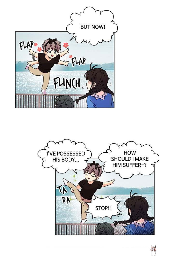 Oh! Holy Oh! Holy Chapter 82 - Page 3