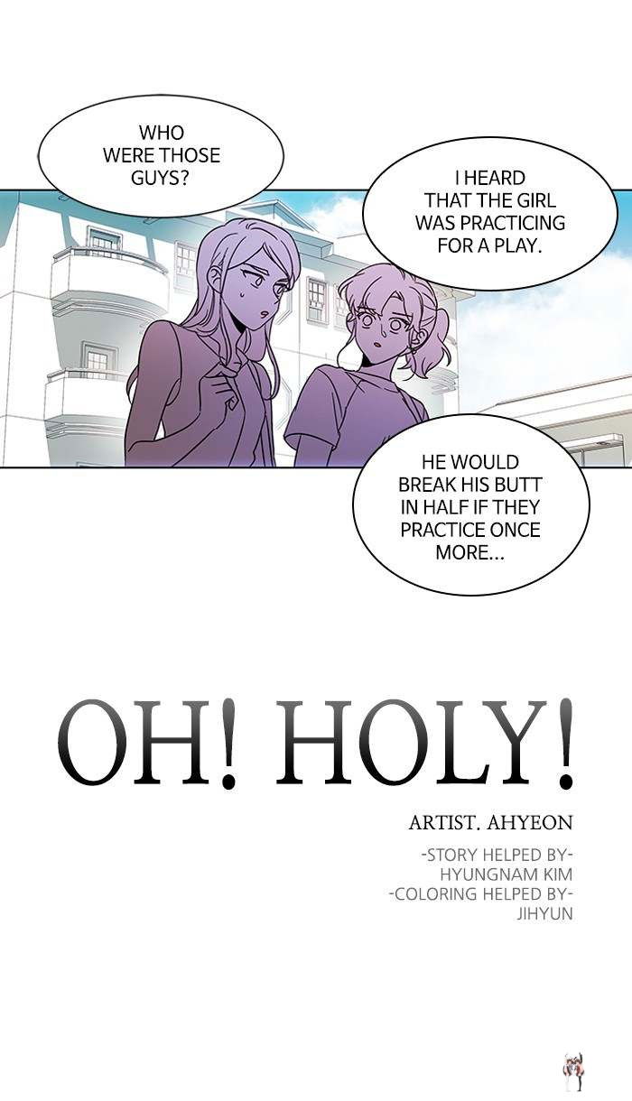 Oh! Holy Oh! Holy Chapter 83 - Page 1