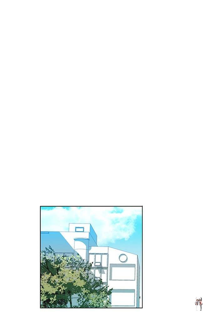 Oh! Holy Oh! Holy Chapter 83 - Page 29