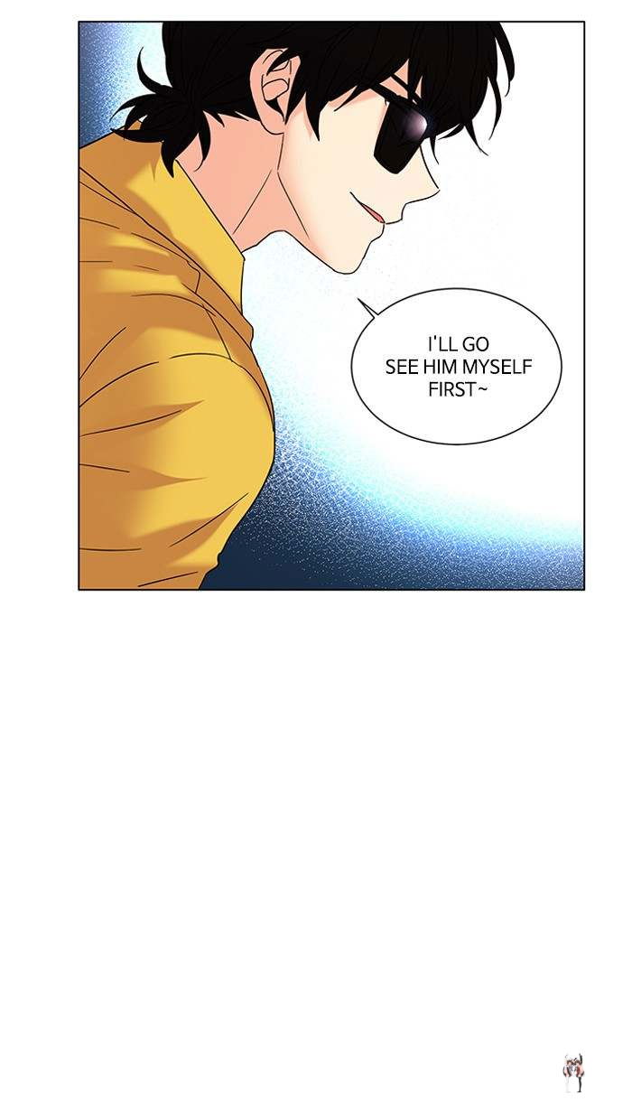 Oh! Holy Oh! Holy Chapter 84 - Page 22