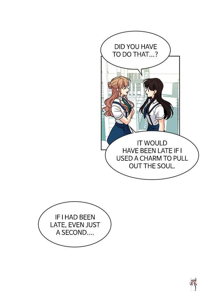 Oh! Holy Oh! Holy Chapter 84 - Page 29