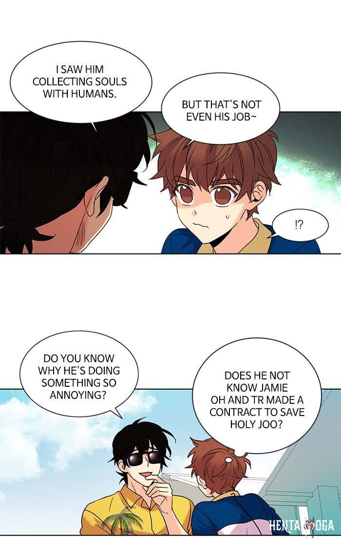 Oh! Holy Oh! Holy Chapter 84 - Page 3