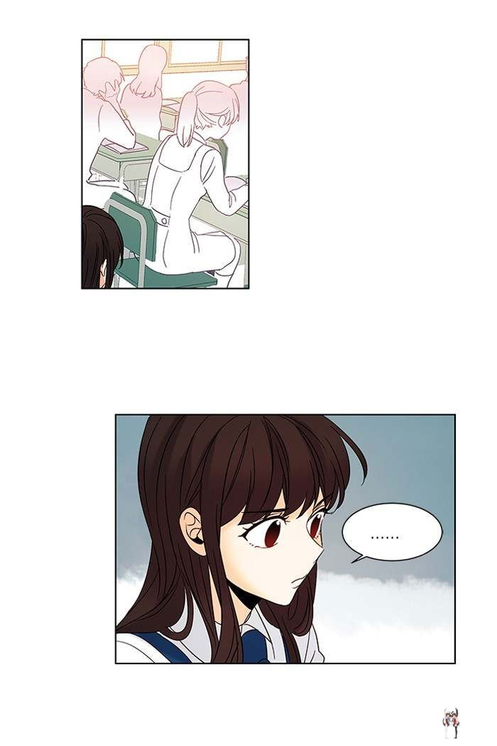 Oh! Holy Oh! Holy Chapter 84 - Page 31