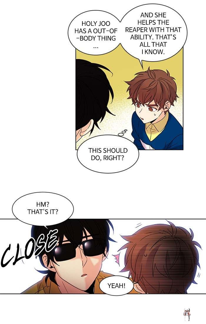 Oh! Holy Oh! Holy Chapter 84 - Page 5