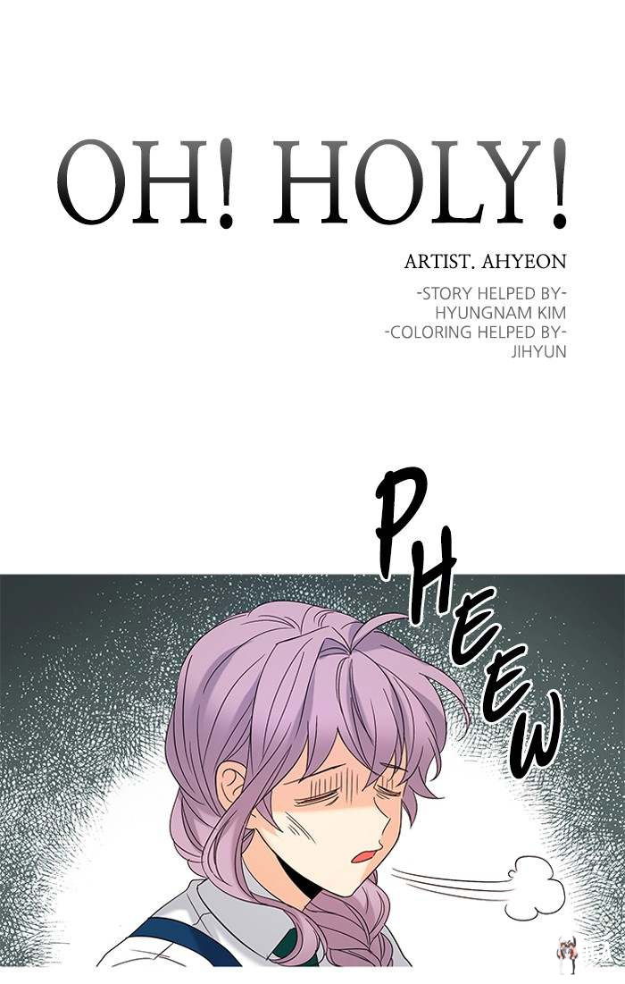 Oh! Holy Oh! Holy Chapter 85 - Page 1