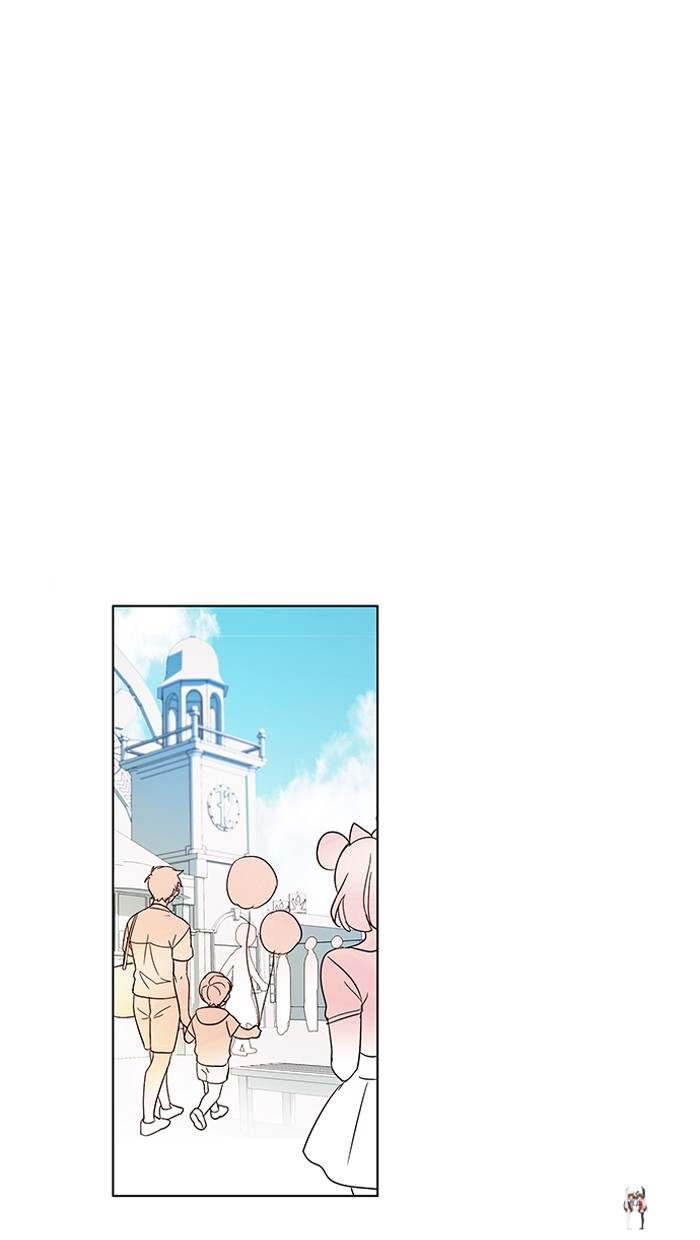 Oh! Holy Oh! Holy Chapter 86 - Page 15