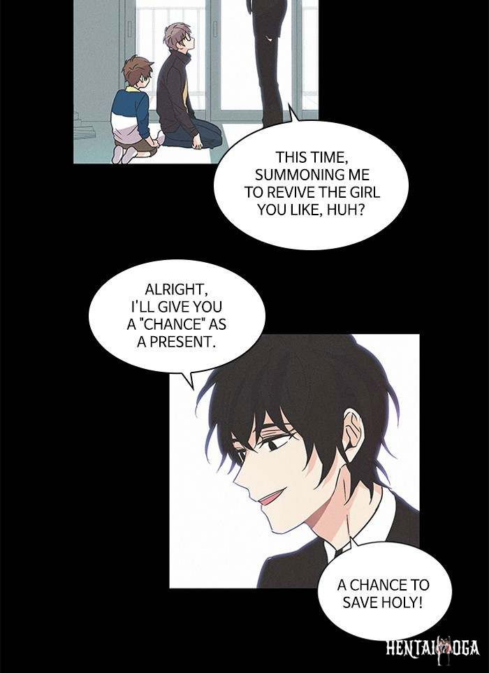 Oh! Holy Oh! Holy Chapter 86 - Page 2