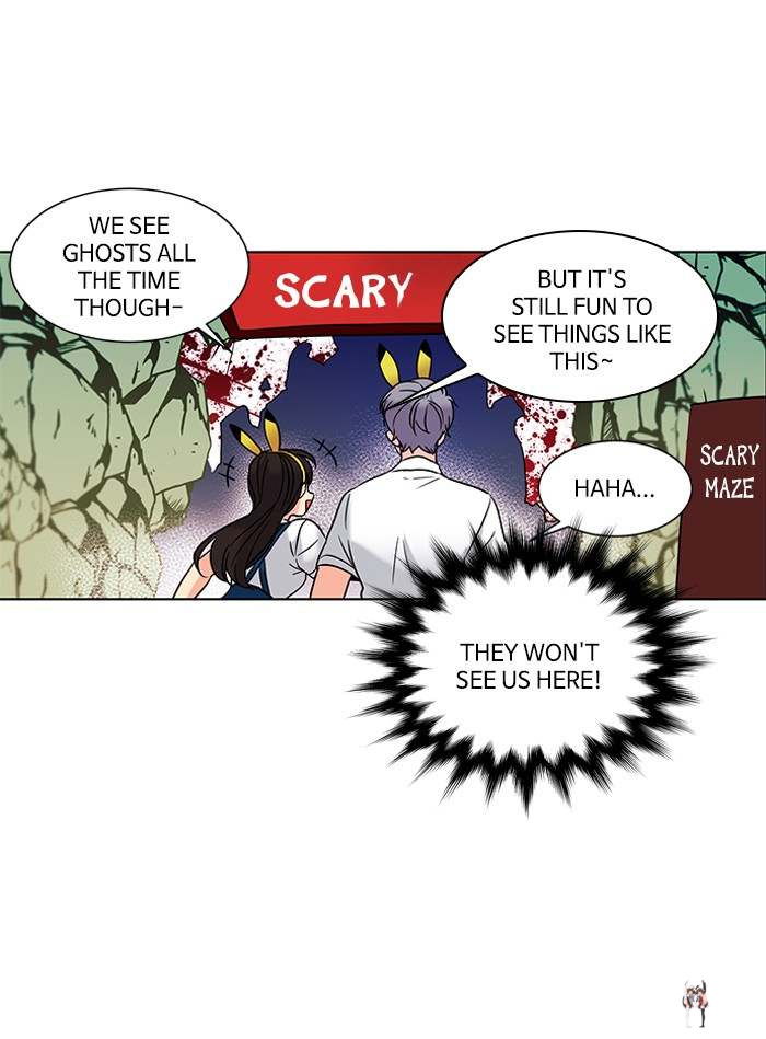 Oh! Holy Oh! Holy Chapter 87 - Page 8