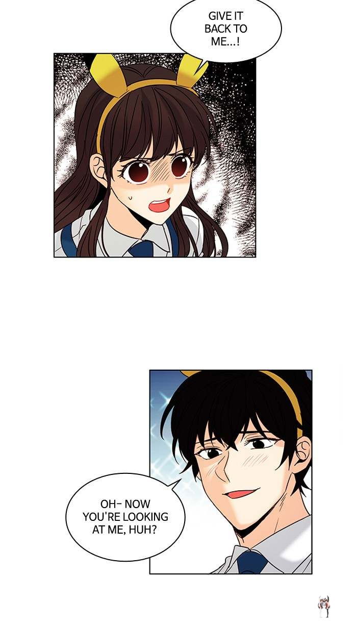 Oh! Holy Oh! Holy Chapter 88 - Page 12