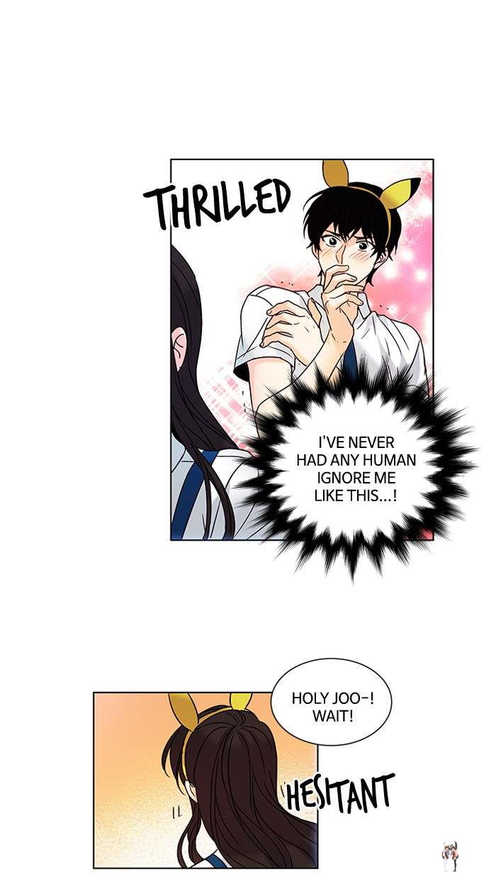 Oh! Holy Oh! Holy Chapter 88 - Page 7