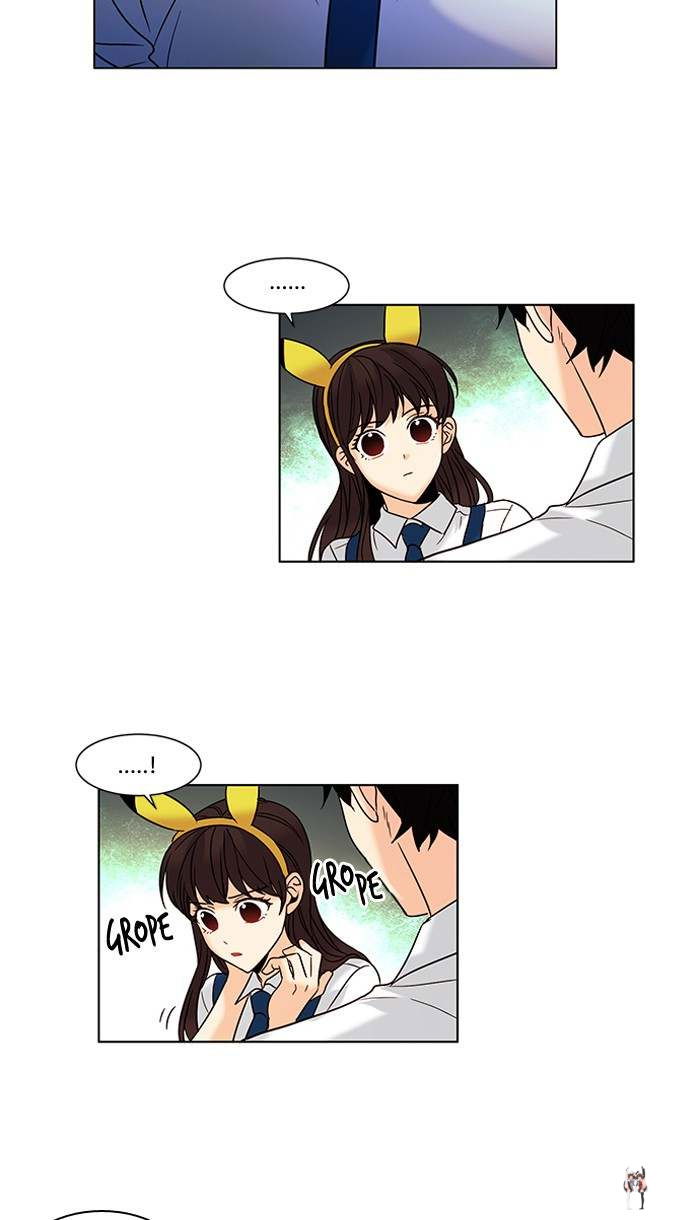 Oh! Holy Oh! Holy Chapter 88 - Page 9