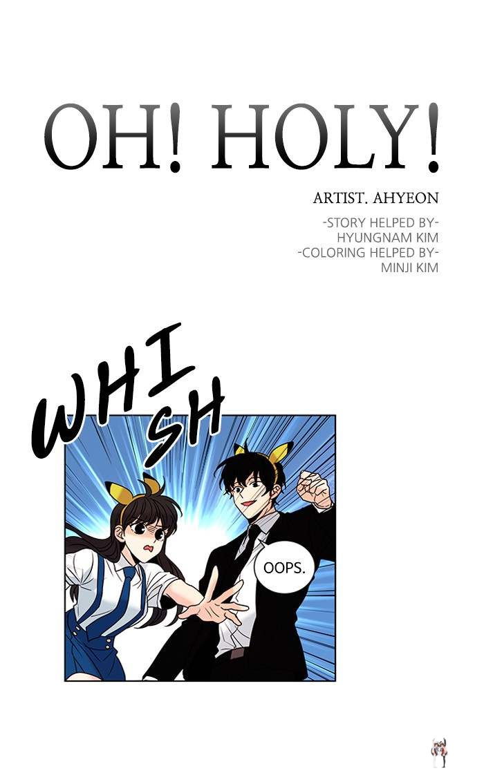 Oh! Holy Oh! Holy Chapter 89 - Page 1 Oh! Holy Oh! Holy Chapter 89 - Page 1